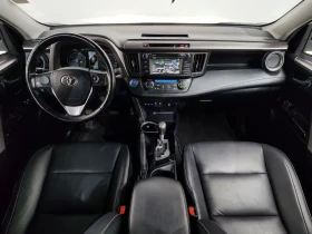 Toyota Rav4 2.5 4Wd , снимка 7