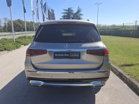 Mercedes-Benz GLS 600 Maybach 4ATIC | Mobile.bg    6