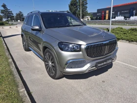 Mercedes-Benz GLS 600 Maybach 4ATIC | Mobile.bg    3