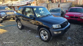 Toyota Rav4 2.0i FACE | Mobile.bg    6