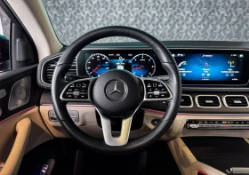 Mercedes-Benz GLE Coupe 350d - 111998 лв. - 27568052 10