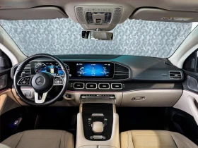 Mercedes-Benz GLE Coupe 350d - 111998 лв. - 27568052 8
