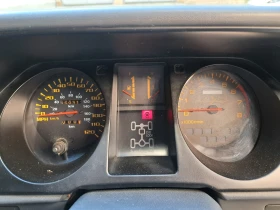 Обява за продажба на Mitsubishi Pajero ~13 000 лв. - изображение 5