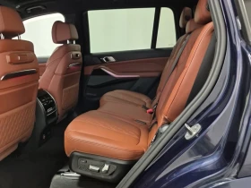 BMW X7 * XDRIVE40I * CARFAX * БЕЗ ПЪРВОНАЧАЛНА ВНОСКА - 106650 лв. / 54529.28 € - 99390233 12