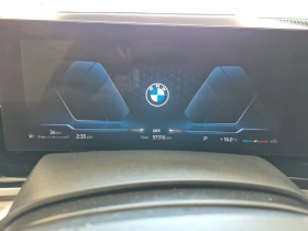 BMW X7 * XDRIVE40I * CARFAX * БЕЗ ПЪРВОНАЧАЛНА ВНОСКА - 106650 лв. / 54529.28 € - 99390233 10