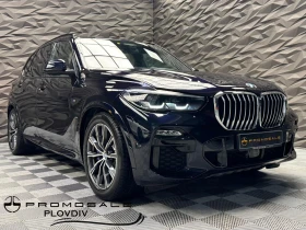 BMW X5 xDrive30d M-pack 3D B&W* 360* Lift* Обдухване* 