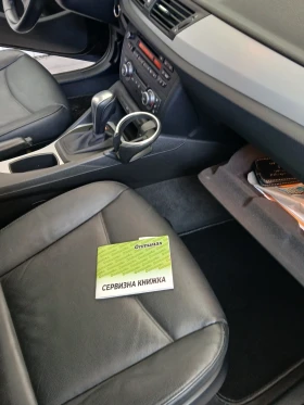 BMW X1 - 7200 € / 14081.98 лв. - 25356403 7