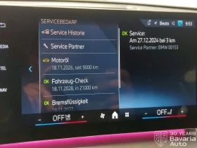 BMW X2 18d sDrive Steptronic - 47100 € / 92119.59 лв. - 94343352 10