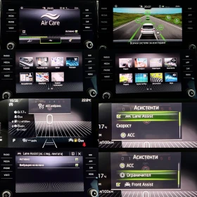Skoda Karoq 1.5 TSI DSG_ACC_������_LED_N1_����� ����. �������  | Mobile.bg � ����� ������ 13