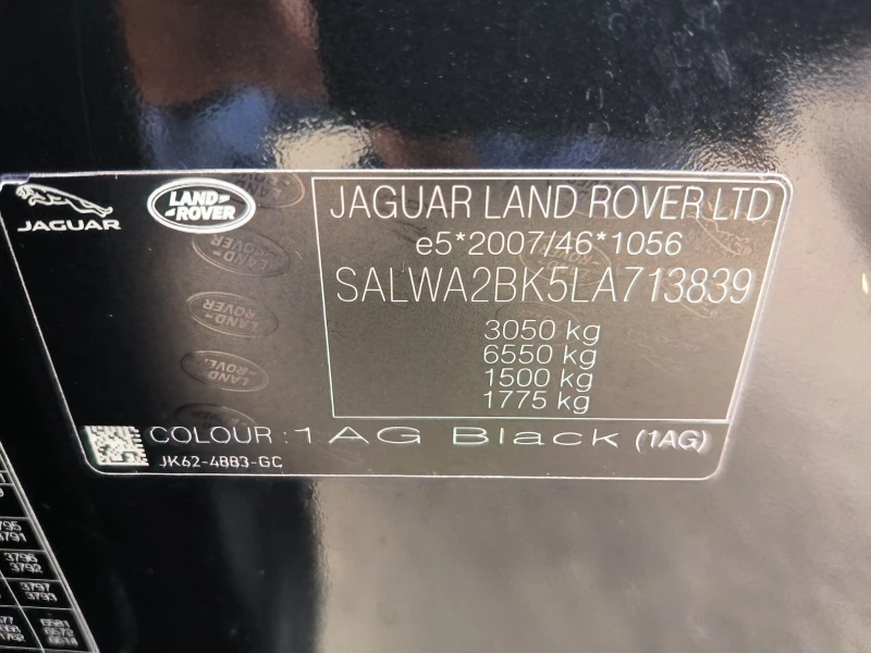 Land Rover Range Rover Sport 3.0 , снимка 10 - Автомобили и джипове - 51340138