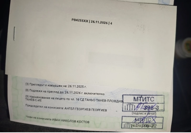 Honda Cr-v 2.0 4WD Lifestyle EURO 6, снимка 10 - Автомобили и джипове - 52597848