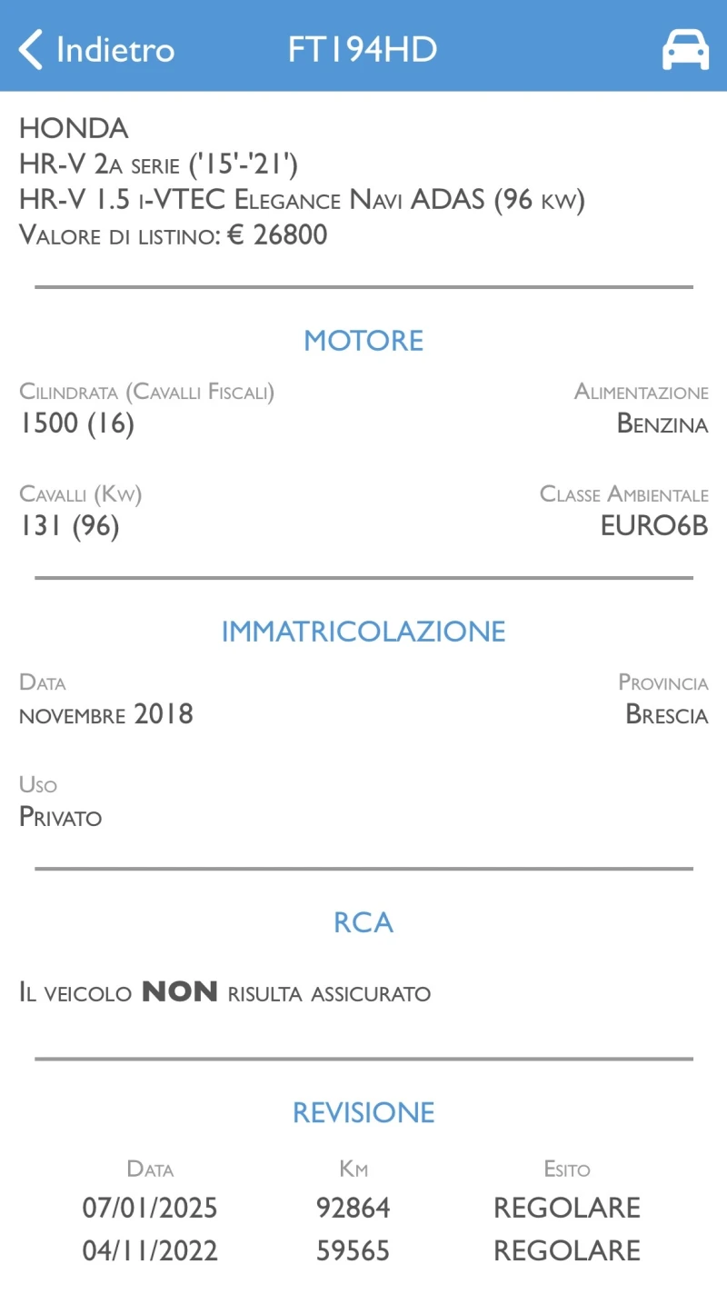 Honda Hr-v 1.5I-VTEC, ELEGANCE, 104000км-FULL SERVICE-KATO HO, снимка 15 - Автомобили и джипове - 53056357