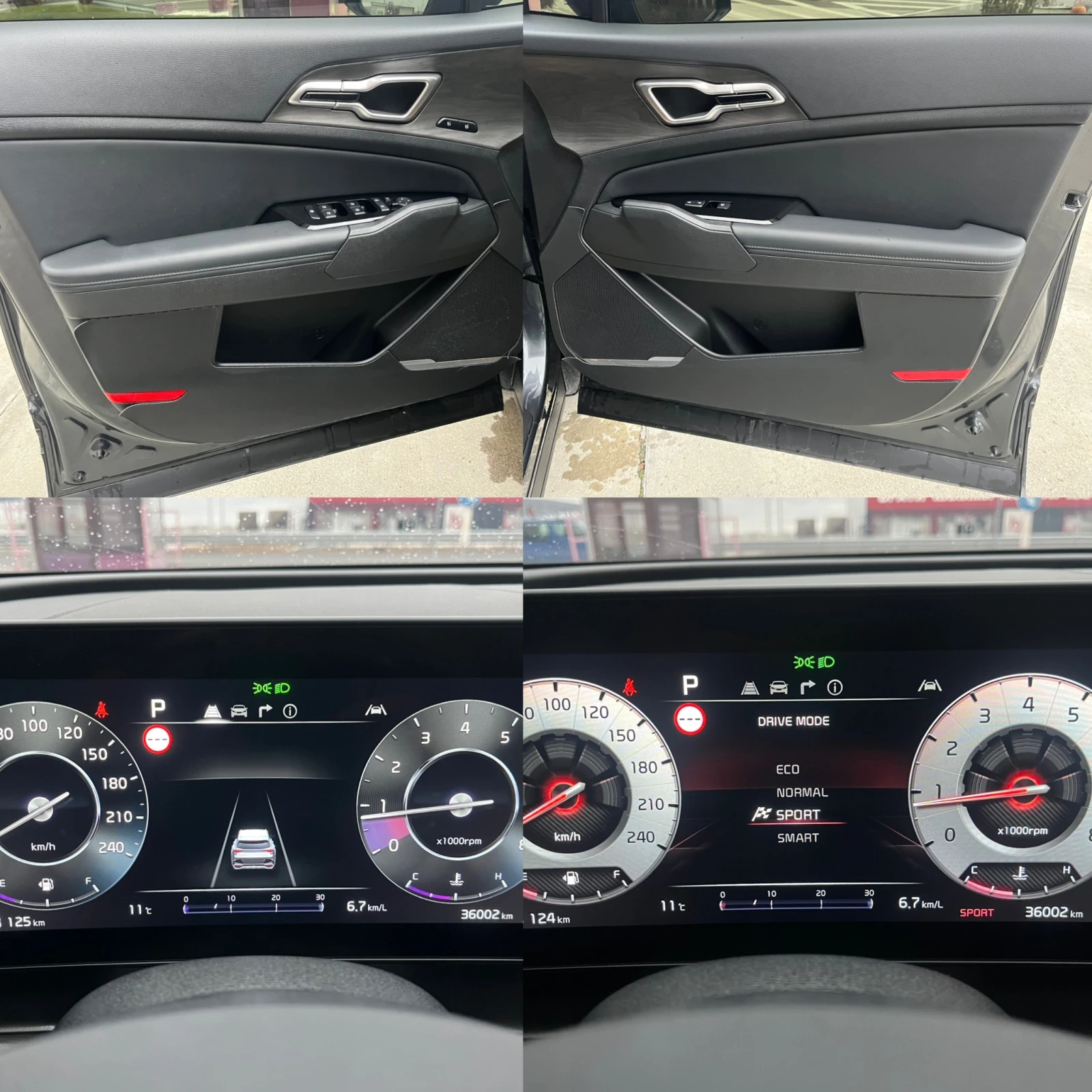 Kia Sportage 2.0i , 3.  | Mobile.bg   14