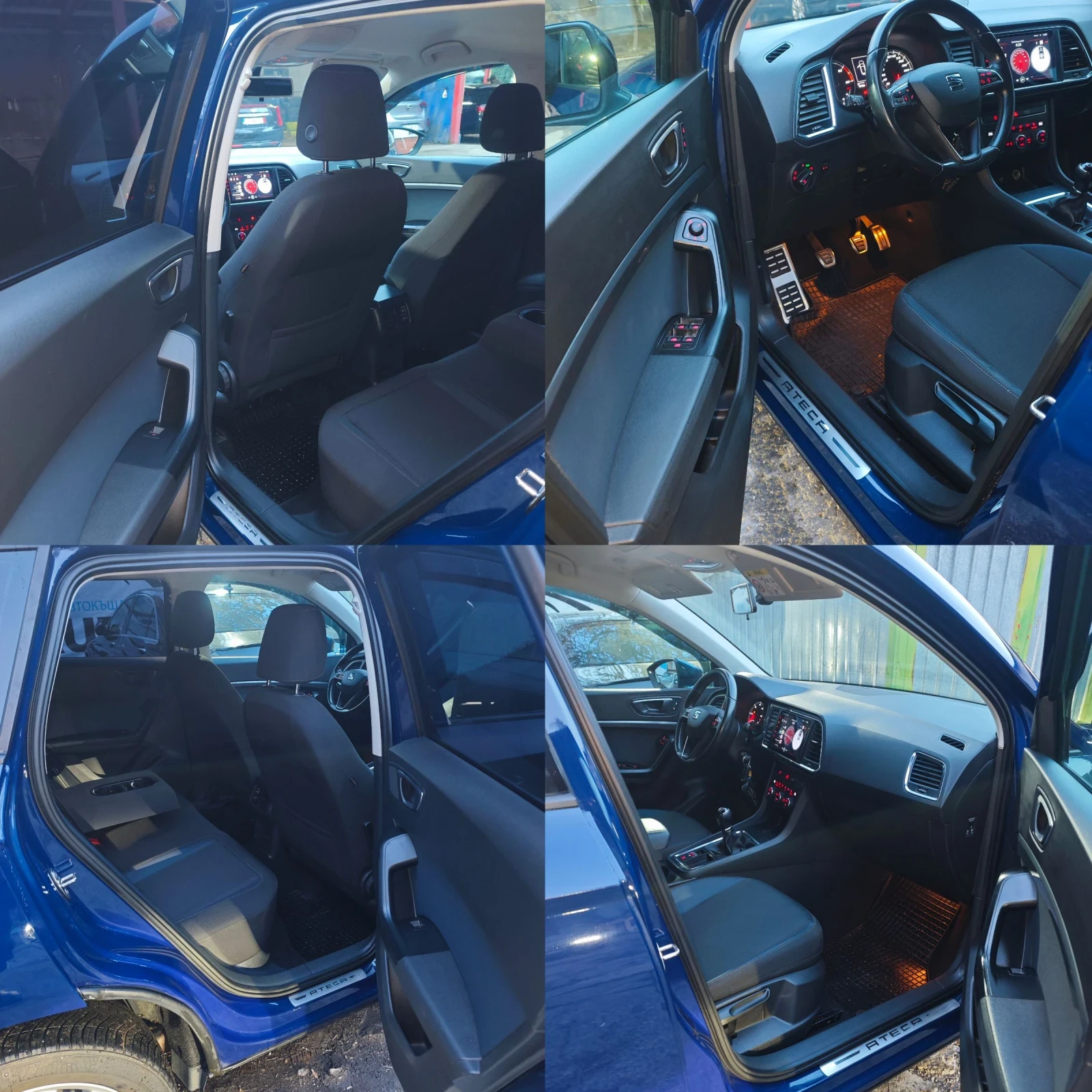 Seat Ateca 1.6 TDI, , , ,   | Mobile.bg   13