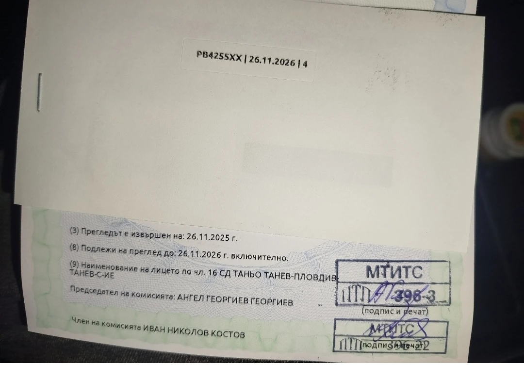 Honda Cr-v 2.0 4WD Lifestyle EURO 6 - изображение 10