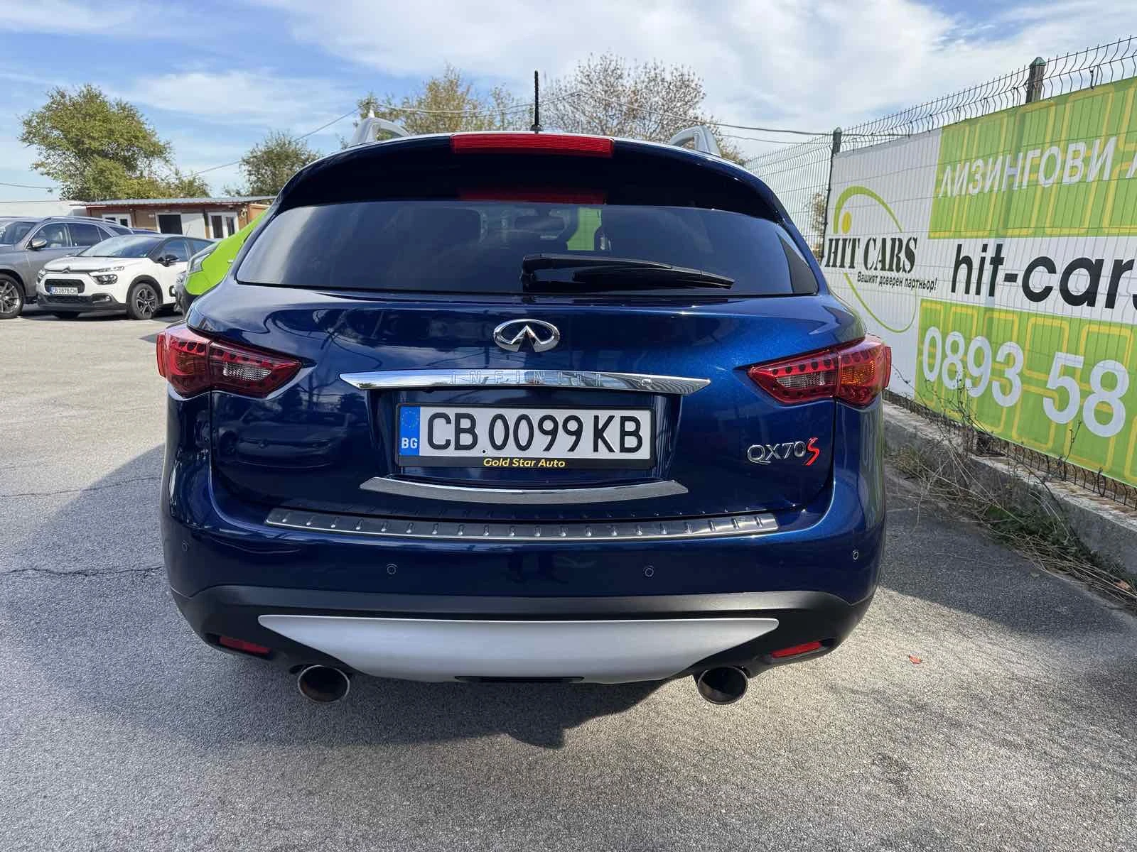 Infiniti QX70 S 3.0D GT-Premium от България с ДДС - изображение 7