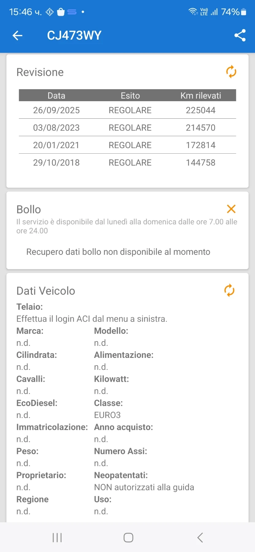 Mercedes-Benz ML 270  225000 .  | Mobile.bg   17