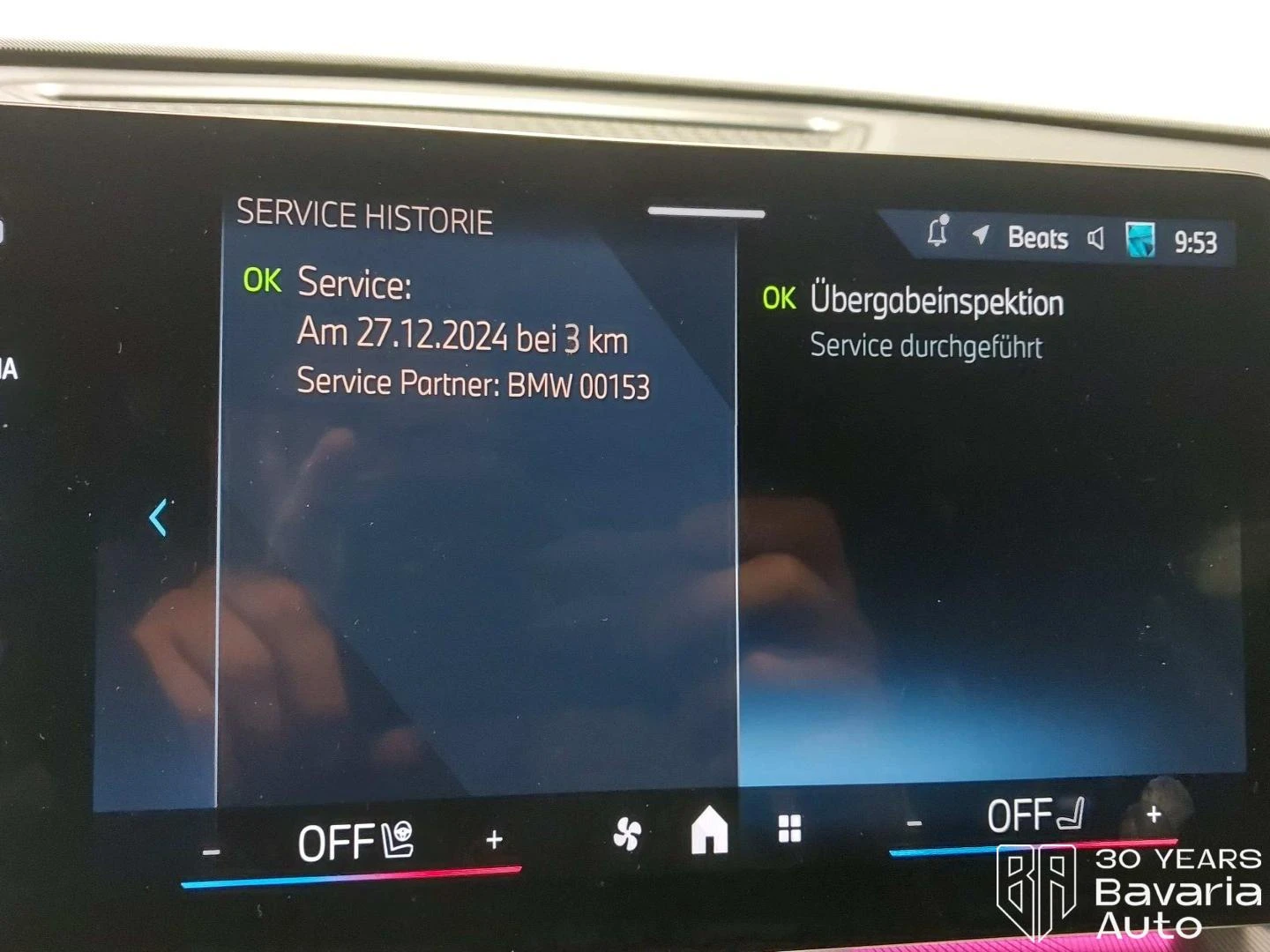 BMW X2 18d sDrive Steptronic | Mobile.bg � ����������� 11