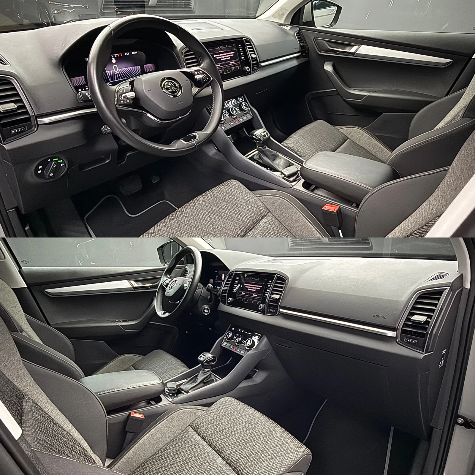 Skoda Karoq 1.5 TSI DSG_ACC_КАМЕРА_LED_N1_ПЪЛНА СЕРВ. ИСТОРИЯ , снимка 7 - Автомобили и джипове - 54836929