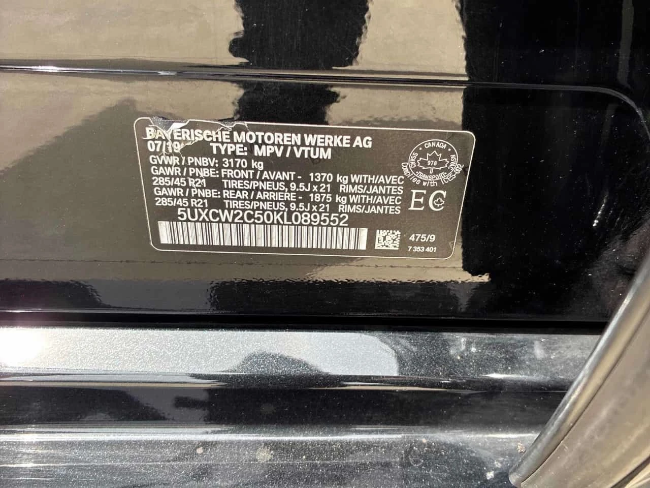 BMW X7 xDrive40i  CARFAX, снимка 11 - Автомобили и джипове - 55086947