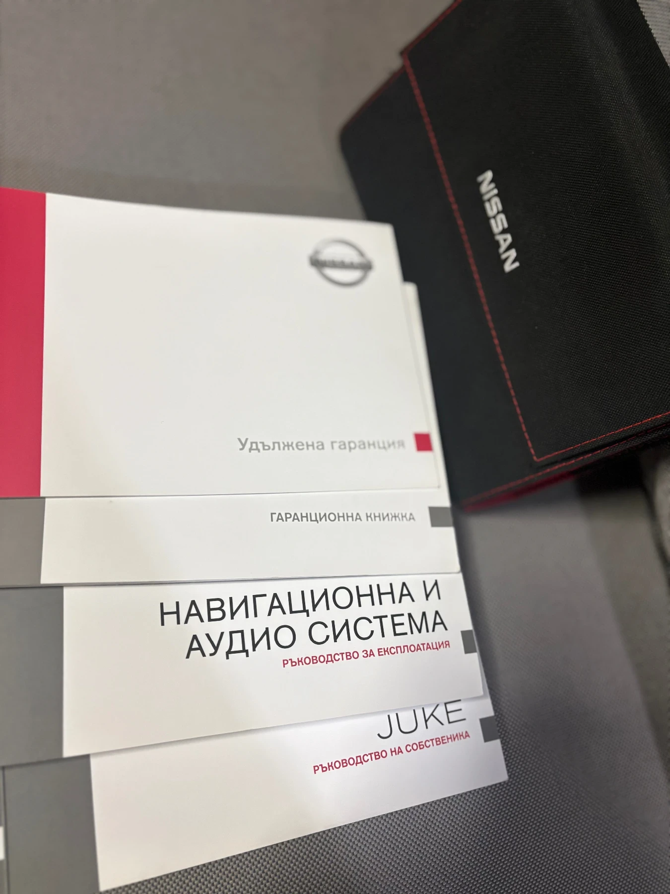 Nissan Juke, снимка 16 - Автомобили и джипове - 55158148