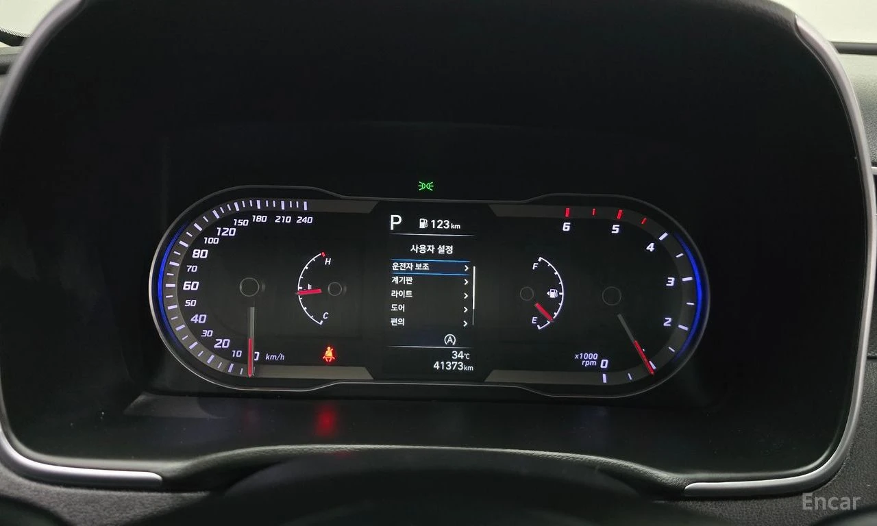 Hyundai Tucson 2.0D Modern 4x4* КАМЕРА* LANE ASSIST* КРАЙНА ЦЕНА*, снимка 10 - Автомобили и джипове - 55431486