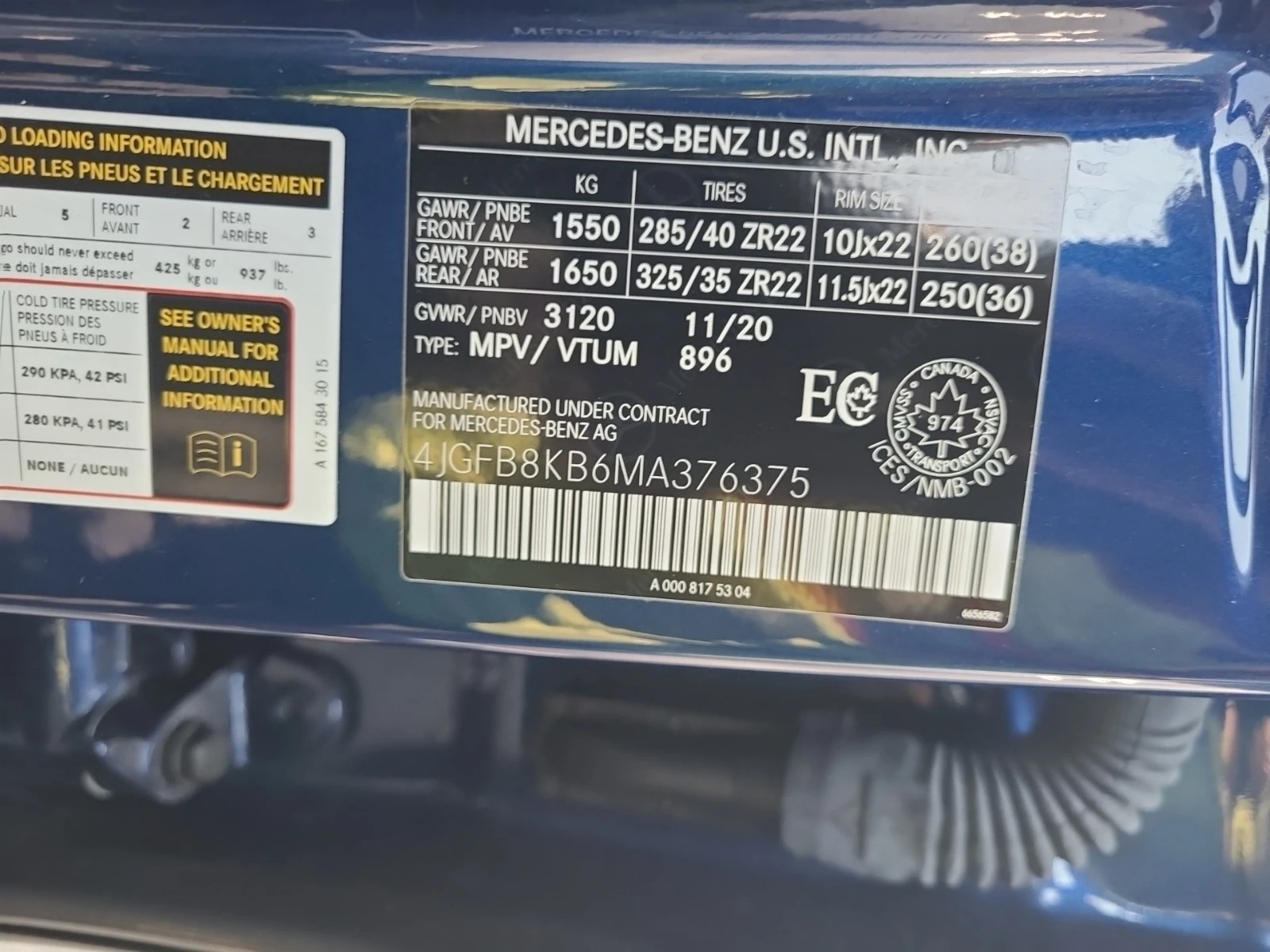 Mercedes-Benz GLE 4L 8cyl AWD | Mobile.bg � ����������� 15