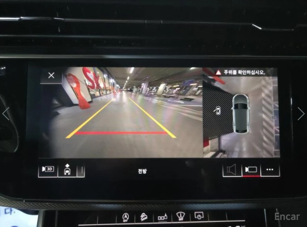 Audi Q8 45 TDI Quattro Premium | Mobile.bg � ����������� 15