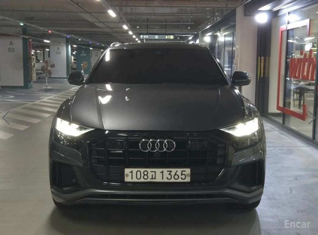 Audi Q8 45 TDI Quattro Premium | Mobile.bg � ����������� 2