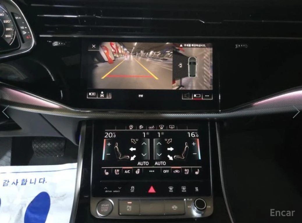 Audi Q8 45 TDI Quattro Premium | Mobile.bg � ����������� 12