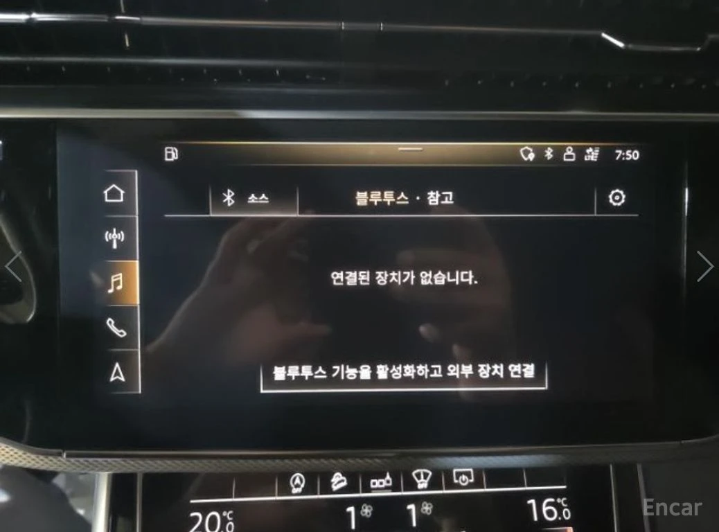 Audi Q8 45 TDI Quattro Premium | Mobile.bg � ����������� 14