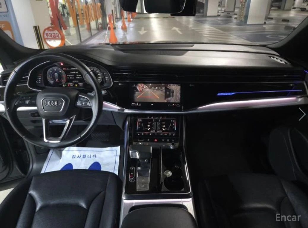Audi Q8 45 TDI Quattro Premium | Mobile.bg � ����������� 8