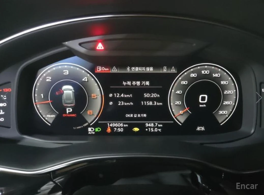 Audi Q8 45 TDI Quattro Premium | Mobile.bg � ����������� 10