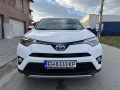 Toyota Rav4 2.5i-HYBRID-TOP-ШВЕЙЦАРИЯ - [3] 
