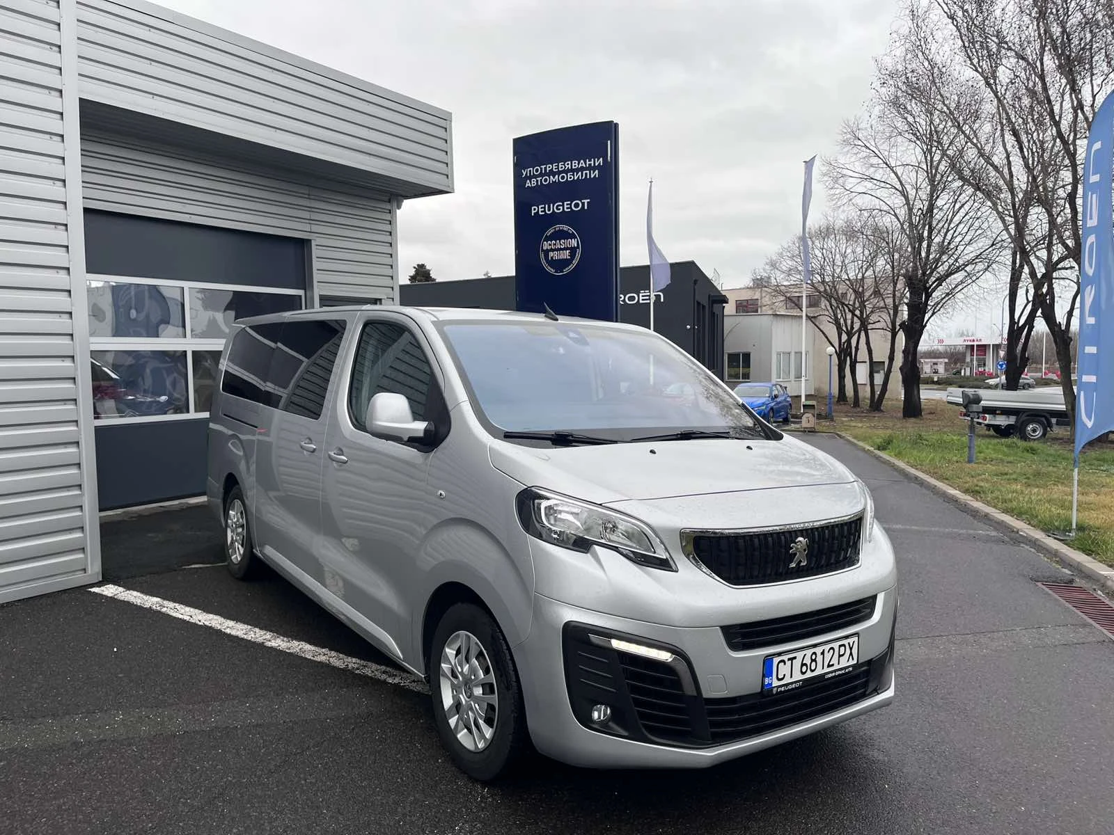 Peugeot Traveller | Mobile.bg — изображение 1