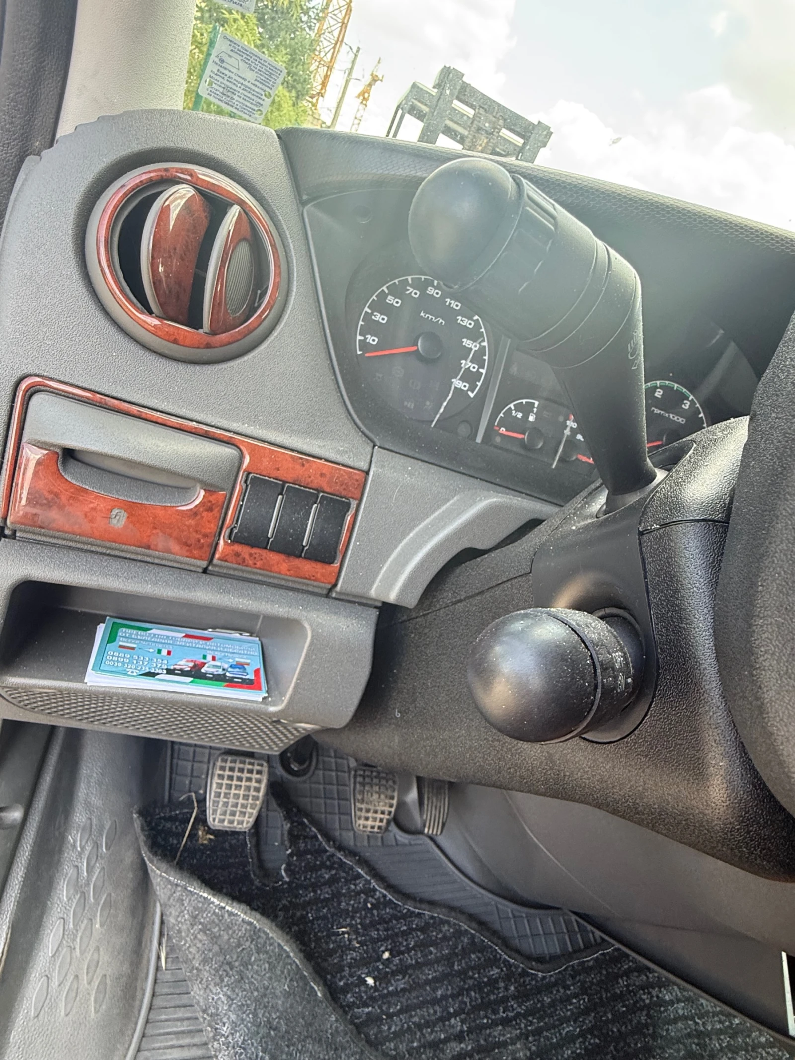 Iveco Daily 5021 | Mobile.bg   15