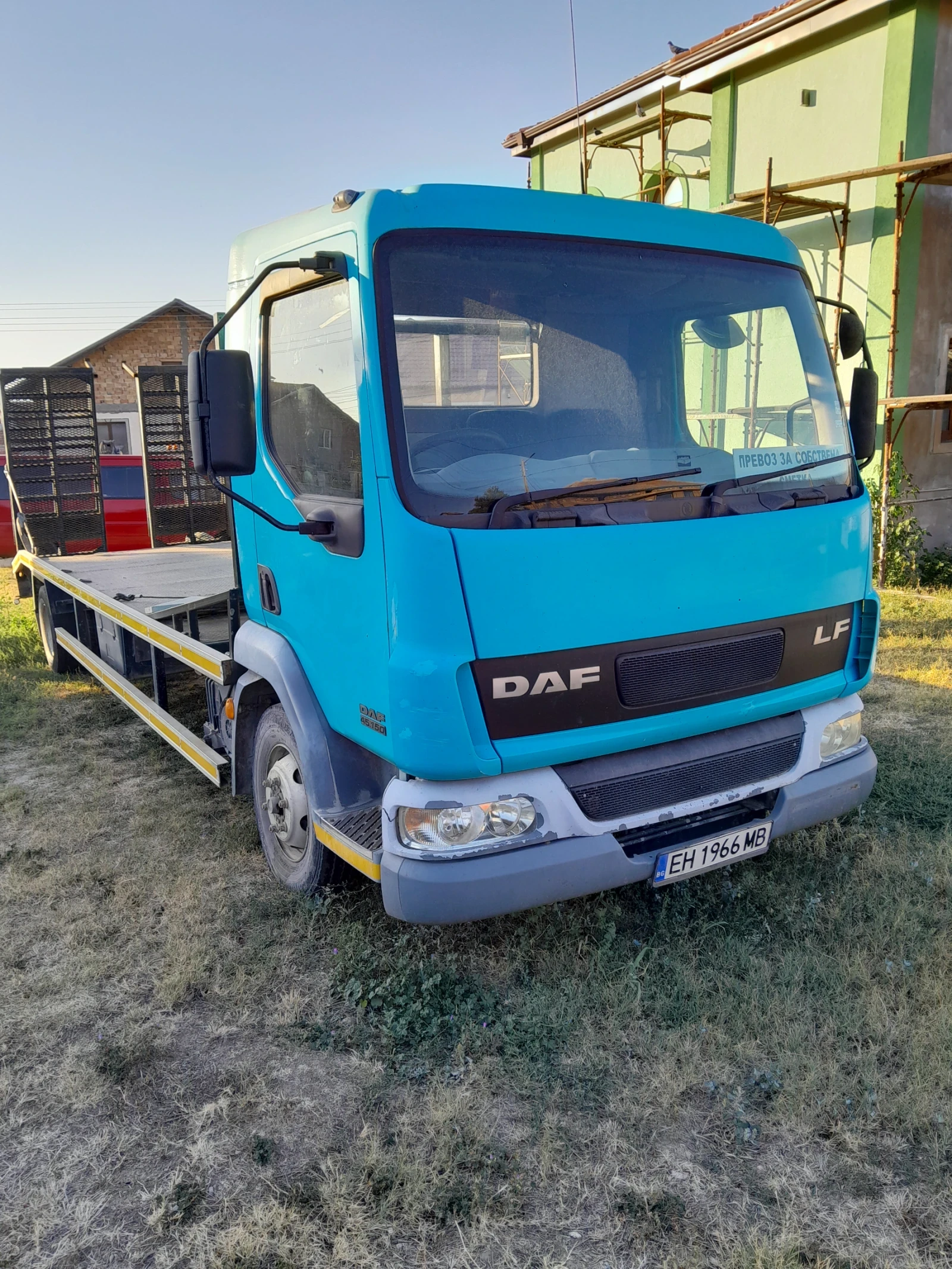 Daf 45.150 Hidravlichni pateki | Mobile.bg   1