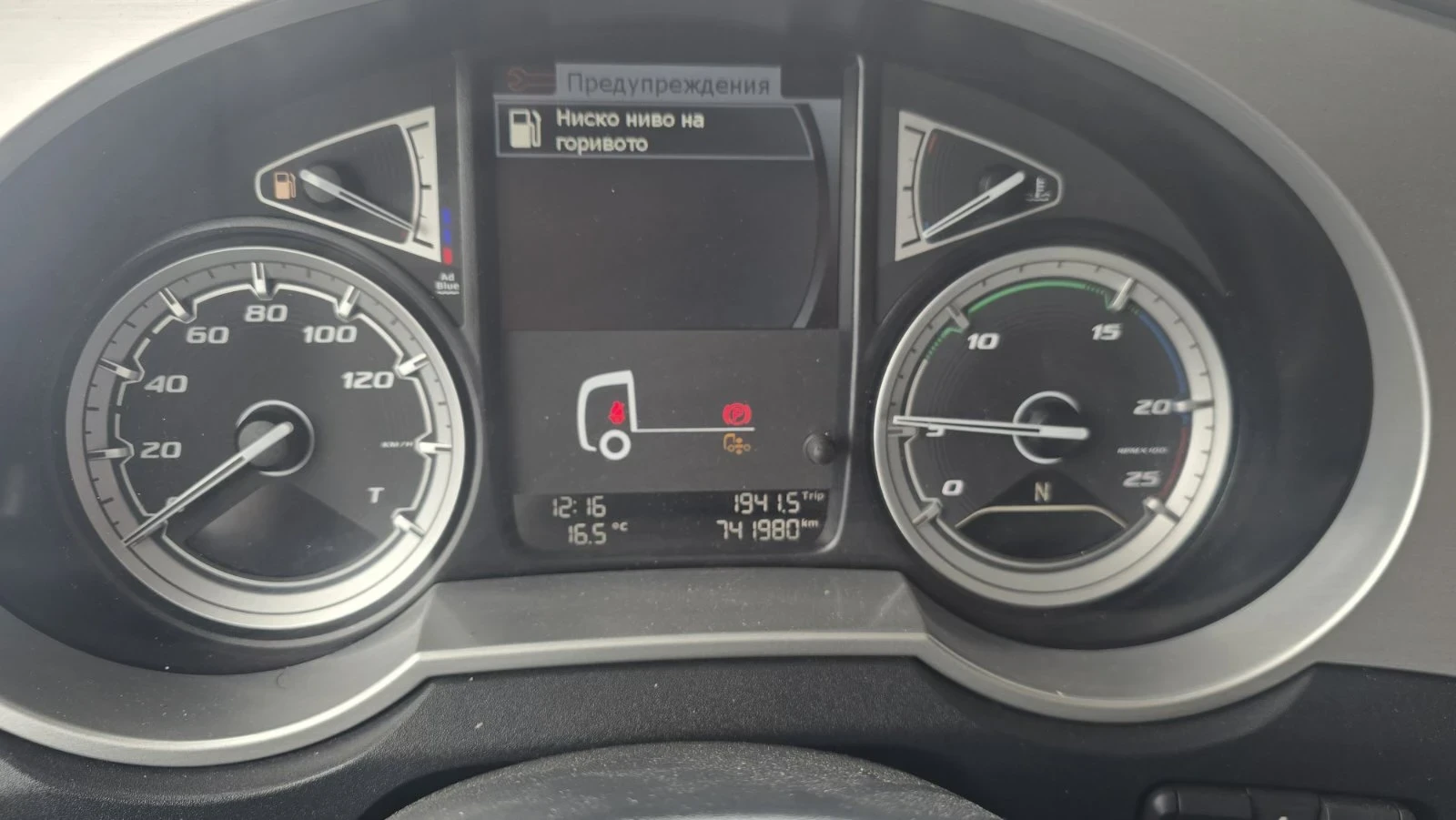 Daf XF 530 | Mobile.bg � ����������� 14