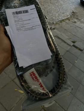 Gilera Nexus 500, снимка 8