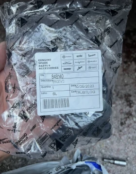 Gilera Nexus 500, снимка 17