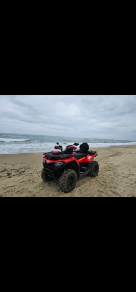 Cfmoto Cf 500, снимка 1