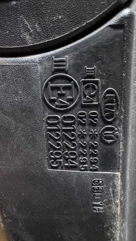 Странично огледало зa Kia Rio - E4012294 / E401295, снимка 2