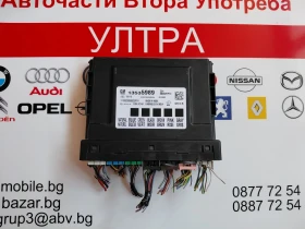 13535989 Комфорт модул за Opel Astra K F00HJ02494  8360100000000X  650446862, снимка 1