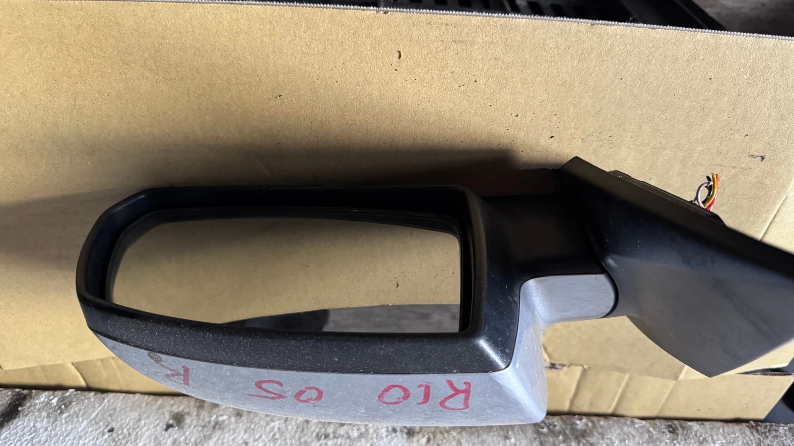   a Kia Rio - E4012294 / E401295 | Mobile.bg   1