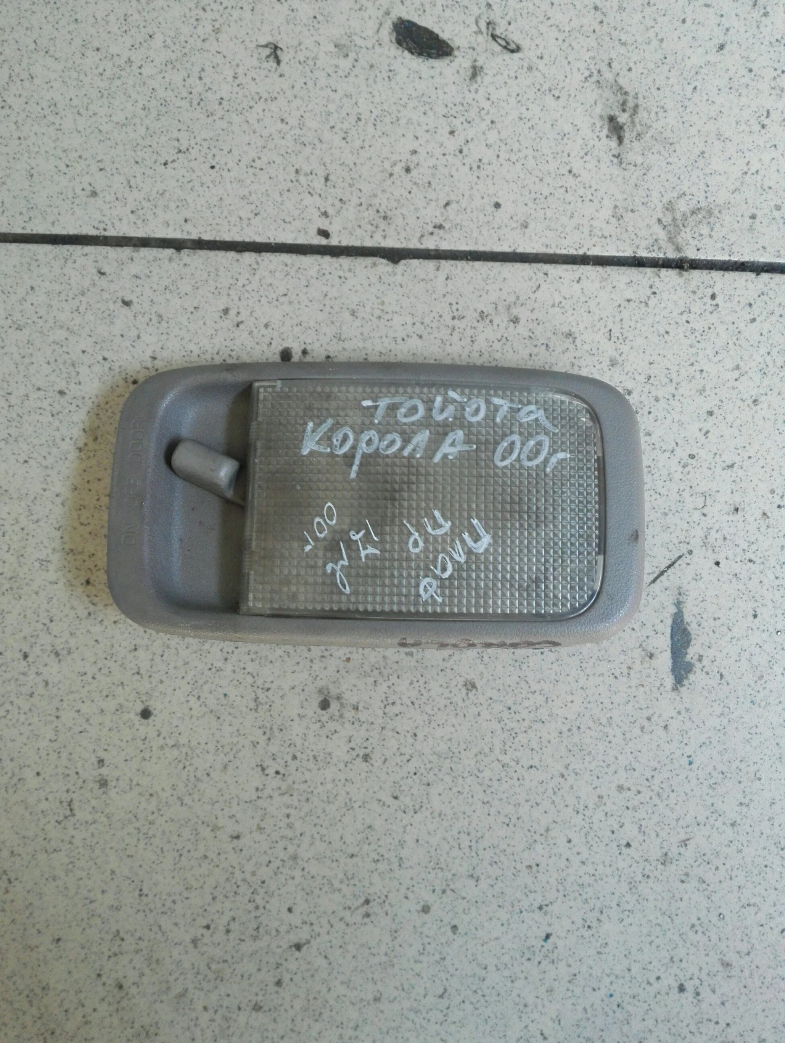 ������ ������ ������ ������ | Mobile.bg � ����������� 1