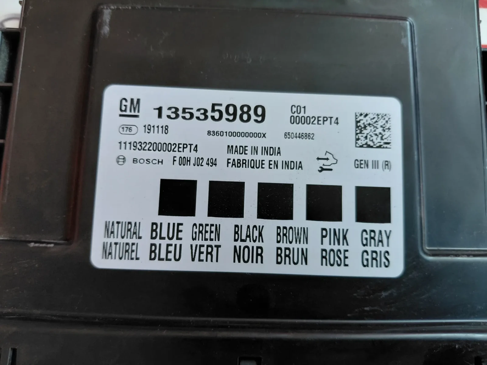 13535989 Комфорт модул за Opel Astra K F00HJ02494  8360100000000X  650446862, снимка 2 - Части - 53734366