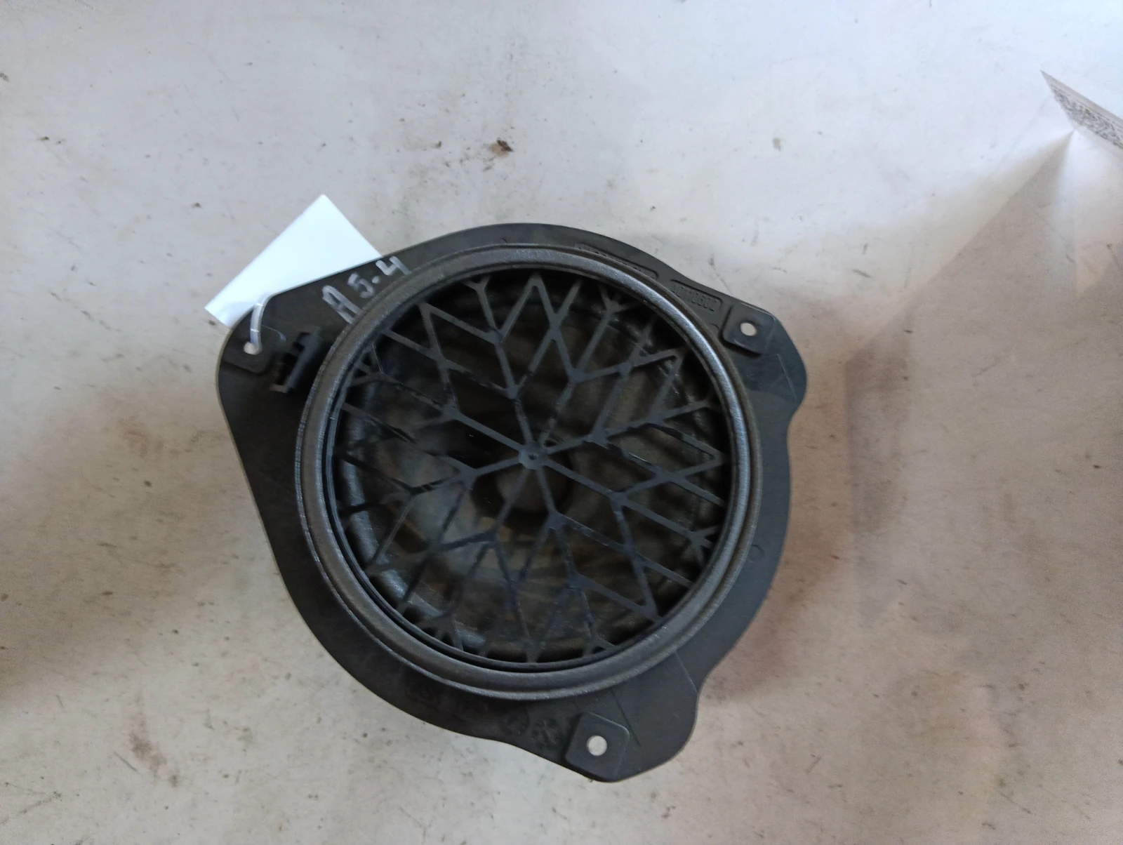 ����� ��������� 8T0035411 Audi A5 | Mobile.bg � ����������� 1