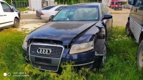 ������ ���� � ��������� ���...