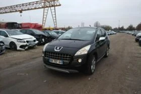 Peugeot 3008 2.0HDI,АВТОМАТИК,163кс.LED, снимка 2
