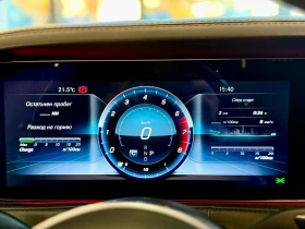 Mercedes-Benz S 560 Long* 4Matic* Maybach* Обдух* Burm* Лизинг* Pano* , снимка 11
